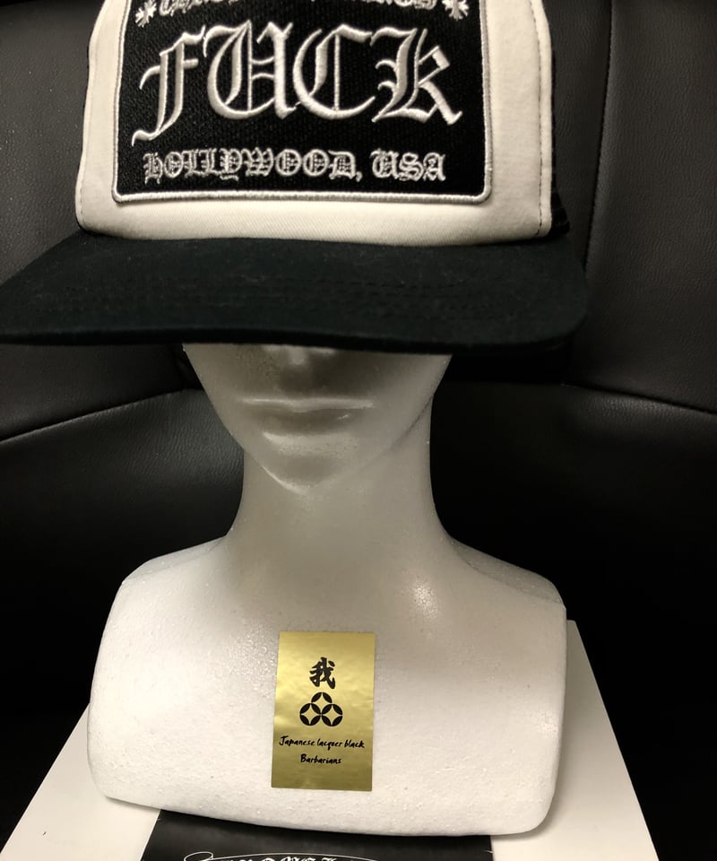 帝王クロムハーツ普遍的人気トラッカーキャップ極上美品〉Chrome