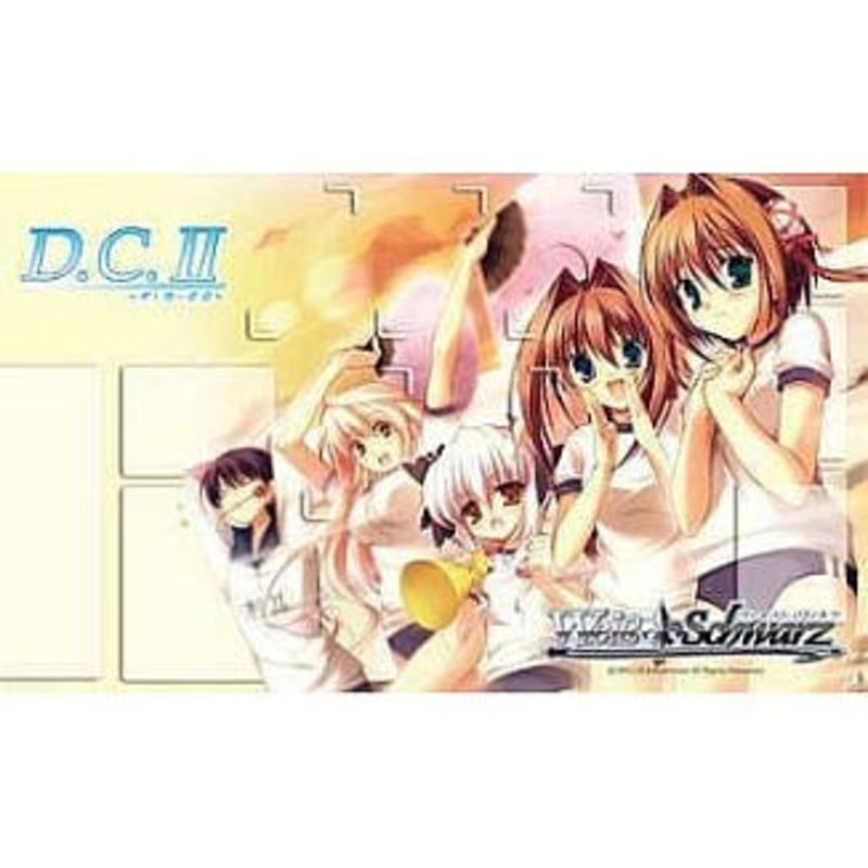 ヴァイスシュヴァルツ ダカーポ with you RRR ホイル 4枚 ヴァイス