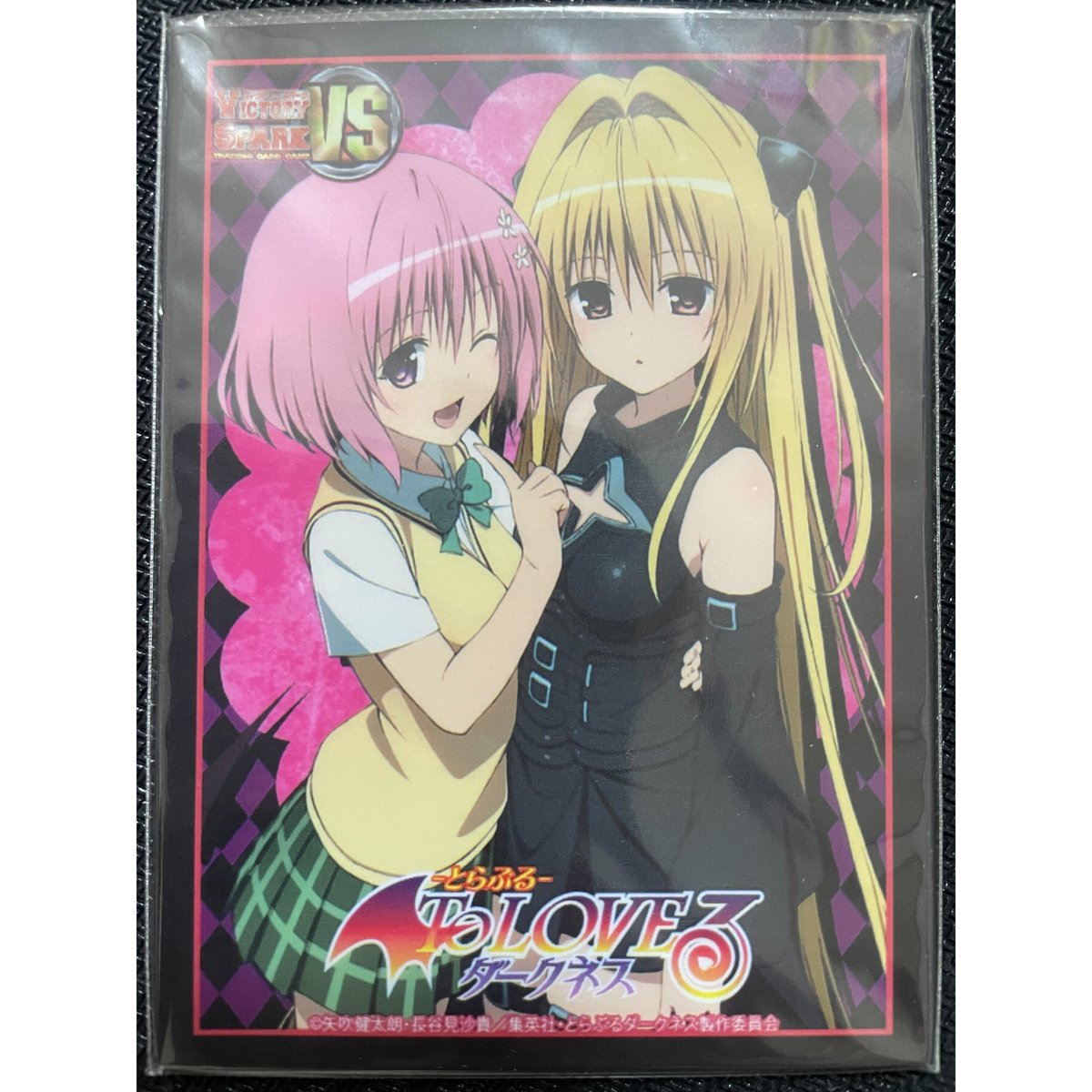 ヴィクトリースパーク.hack LINK アトリサイン含む1枚ずつセット画像