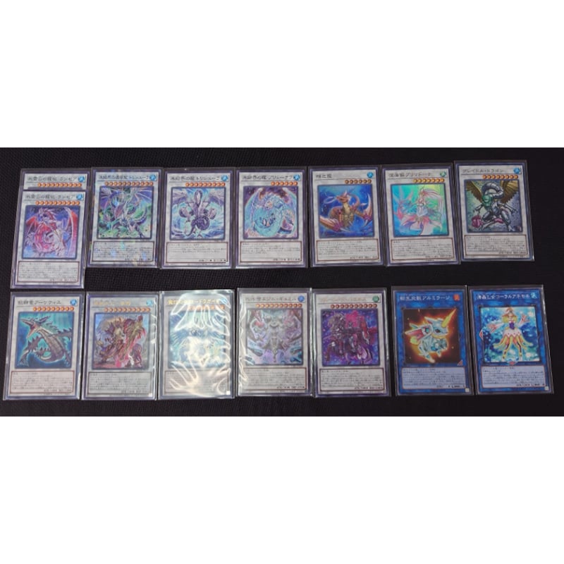 ◇遊戯王OCG 氷結界 デッキ・メインパーツセット | Duel Portal ONLINE