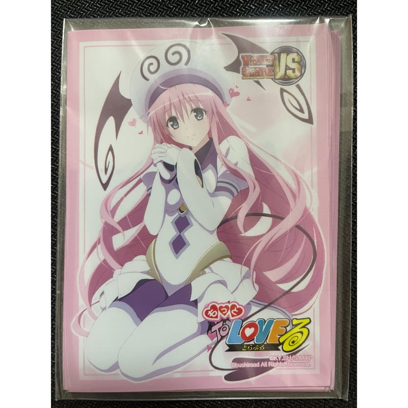 ヴィクトリースパーク toloveる ララ サイン ヴィクトリースパーク