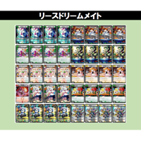 ◇DMデッキ販売 「ハチ公ワンショット」 | Duel Portal ONLINE STORE