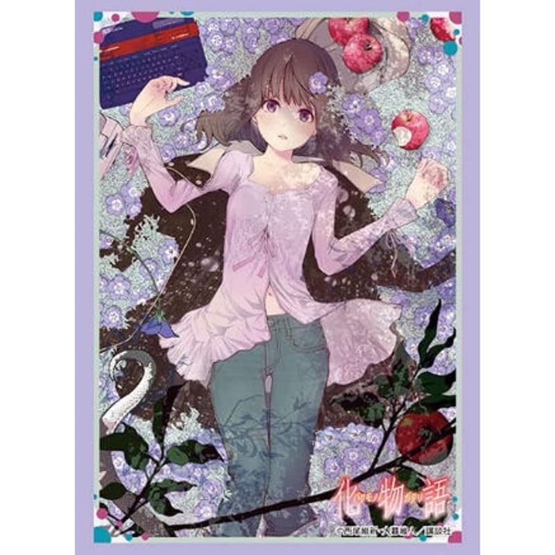 ブシロード スリーブコレクション ハイグレード Vol.2985 化物語『千石