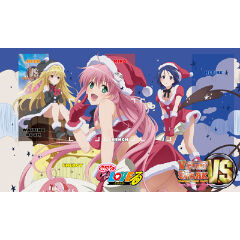 布製プレイマット 「もっとToLOVEる」ヴィクトリースパーク ブースター