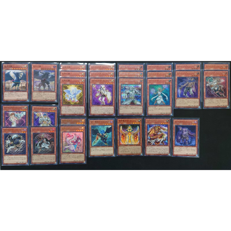 ☆遊戯王OCG ライトロードデッキ・メインパーツセット | Duel Portal