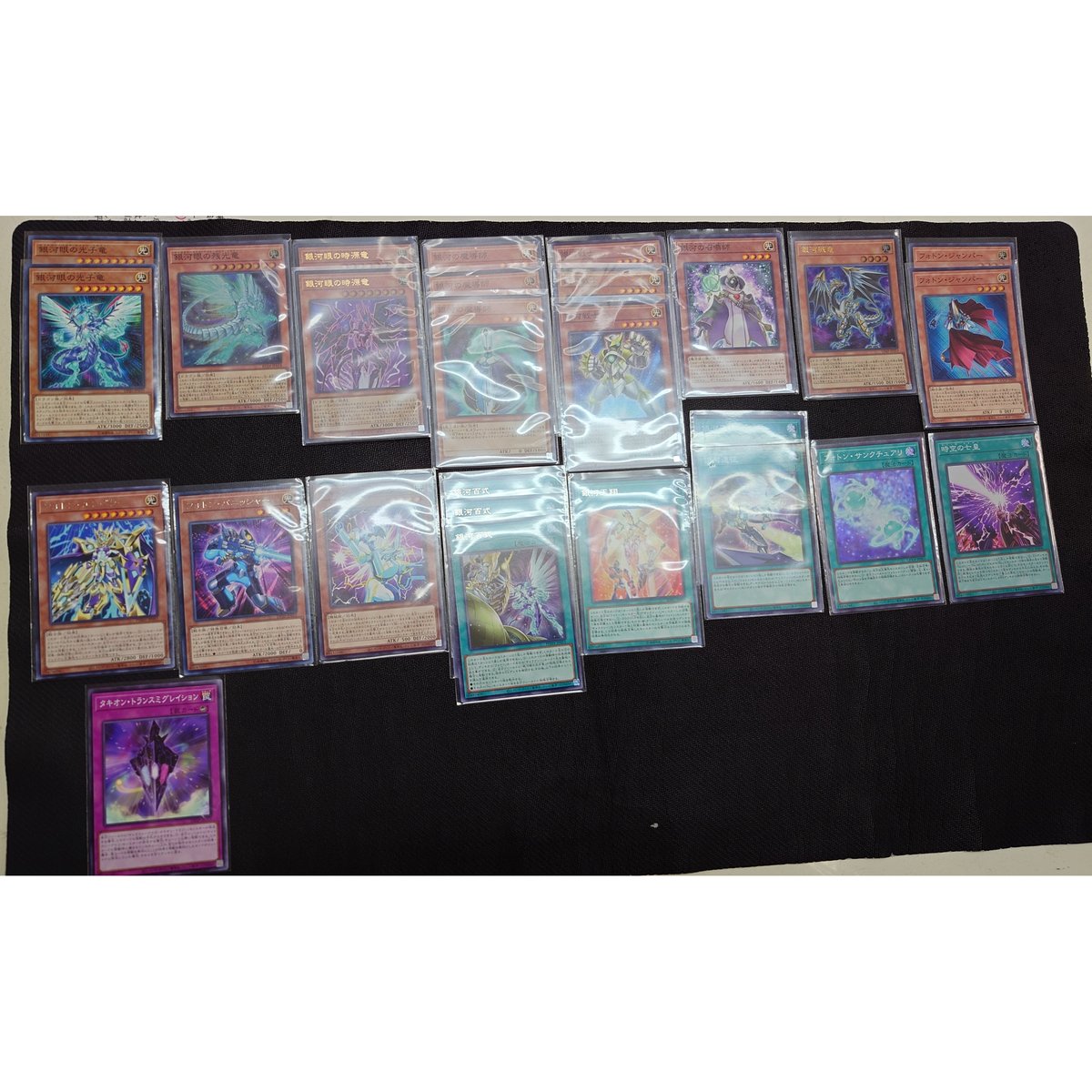 ◇遊戯王OCG 銀河眼 デッキ・メインパーツセット (2024年7月更新