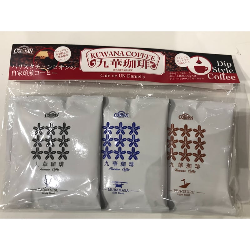 ディップスタイルコーヒー 九華珈琲 3種×2P (TADAKATSU・MURAMASA・REN