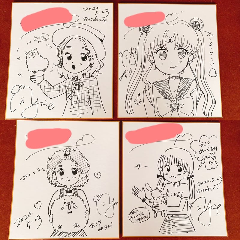 オリジナルイラスト色紙(大)※リクエスト可 | SU-SHOP