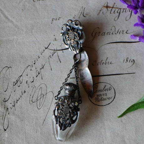 シャトレーン | STORES