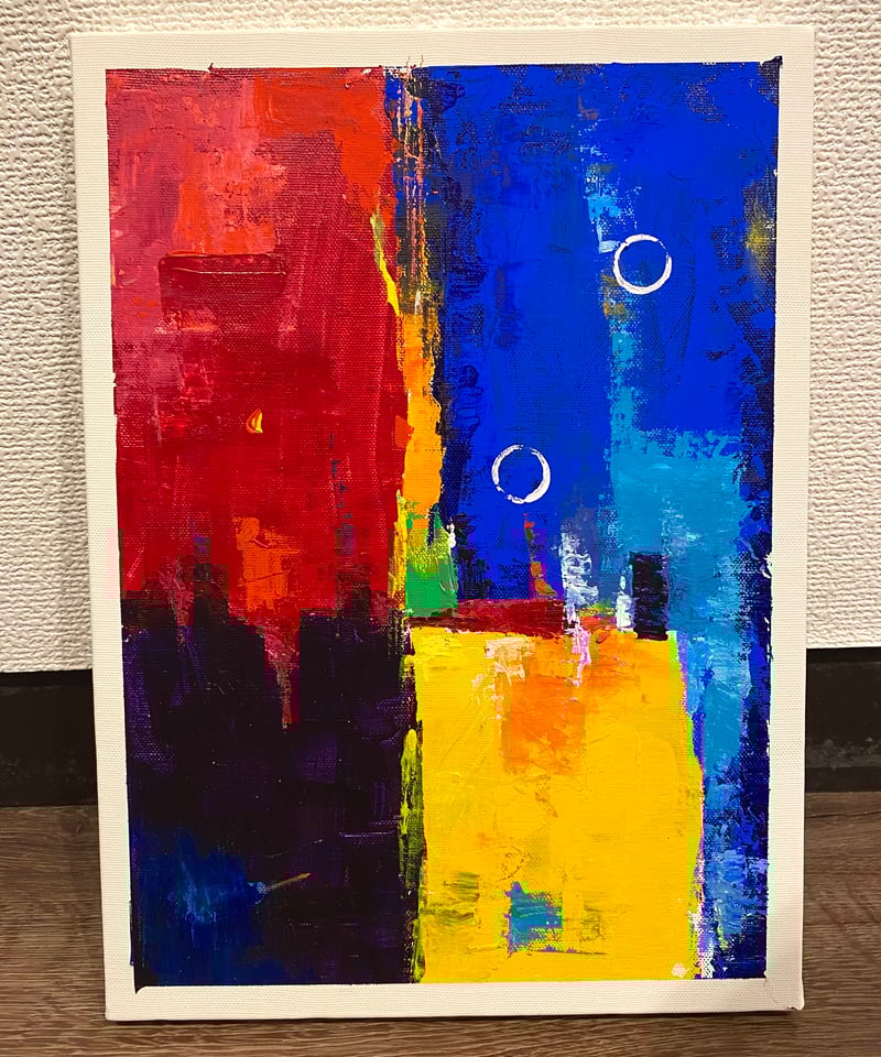 色遊び抽象画 F4 | nuancebeans