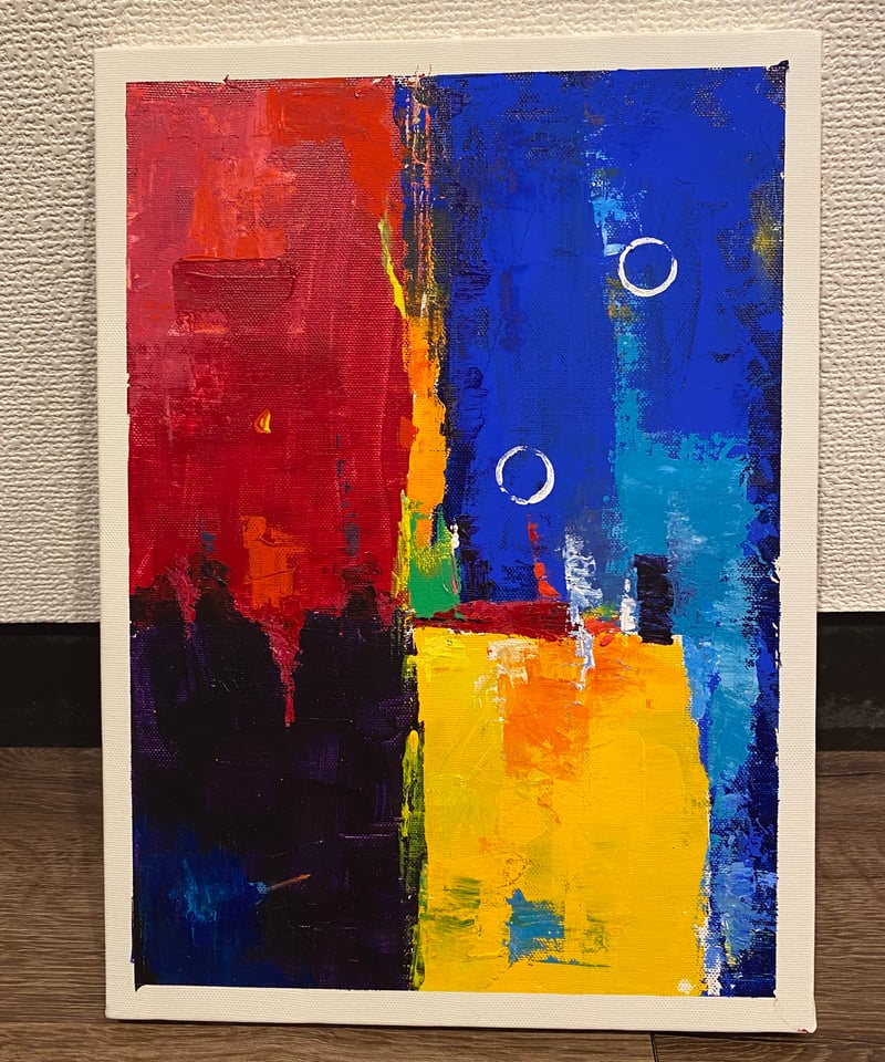 色遊び抽象画 F4 | nuancebeans