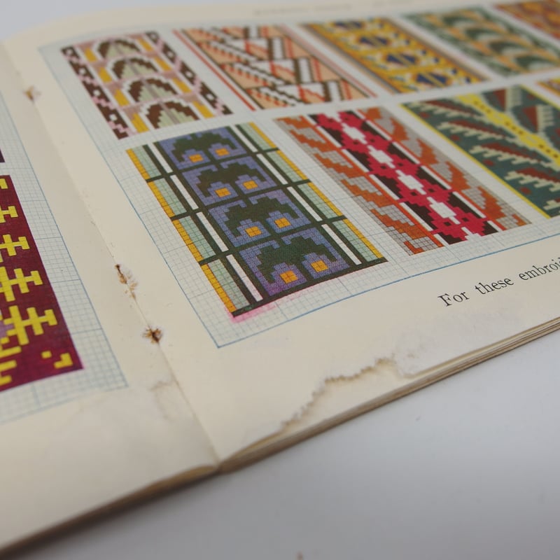 古本】B4_009 絶版 D.M.C LIBRARY MAKING STITCH 5th