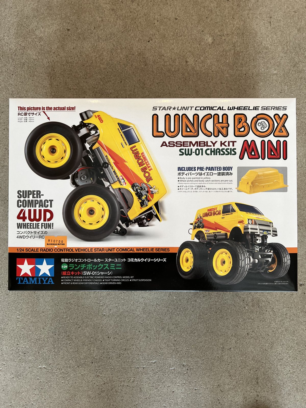タミヤ 1/24 コミカルウイリー ランチボックスミニ （組立キット）（SW