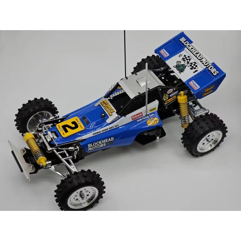 RC Channel MA68500 ホットショットシリーズ フロントアルミバンパー