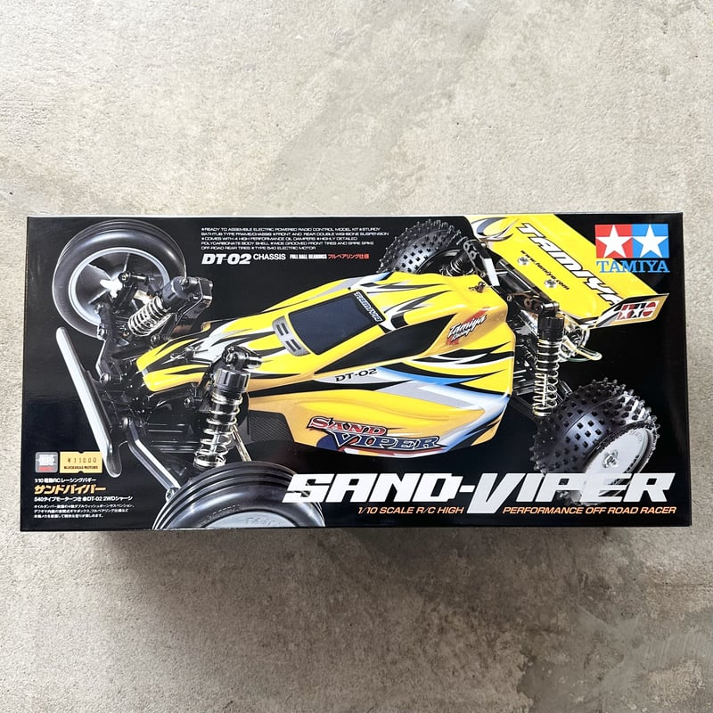タミヤ 1/10RC サンドバイパー 組み立てキット | BLOCKHEAD MOTORS