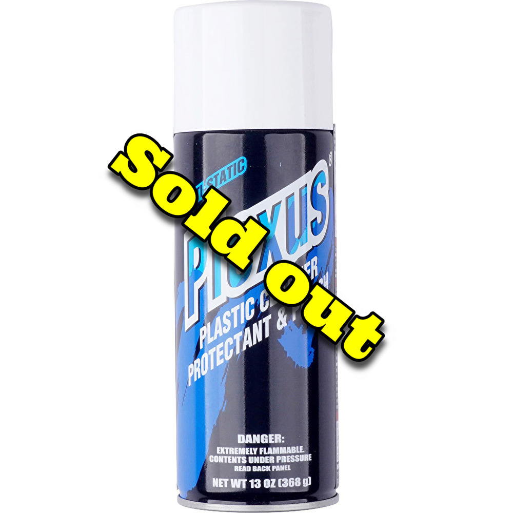 プレクサス Plexus プラスチッククリーナー 13.0 oz 未使用 Plexus