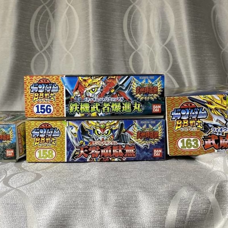 BB戦士 超SD戦国伝 武神輝羅鋼 10体セット＋オマケ冊子 BB戦士 超SD