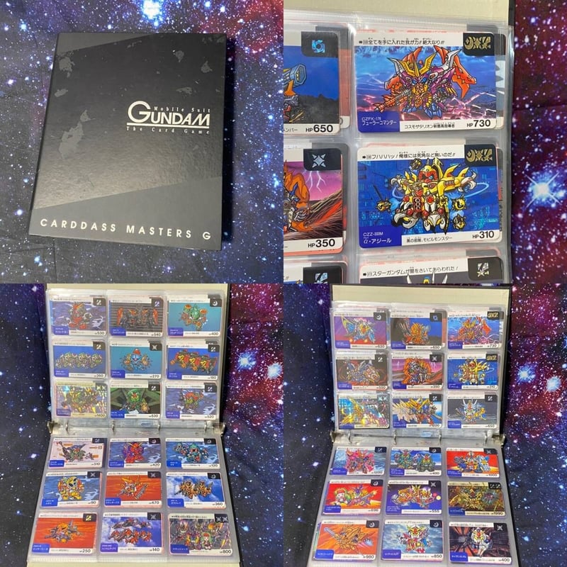 カードダス SDガンダム ネオバトル 420枚 フルコンプ | HYPER MOTTY STORE