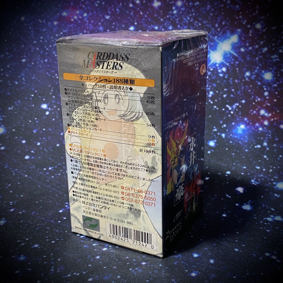 fit=scale-down,w=1200