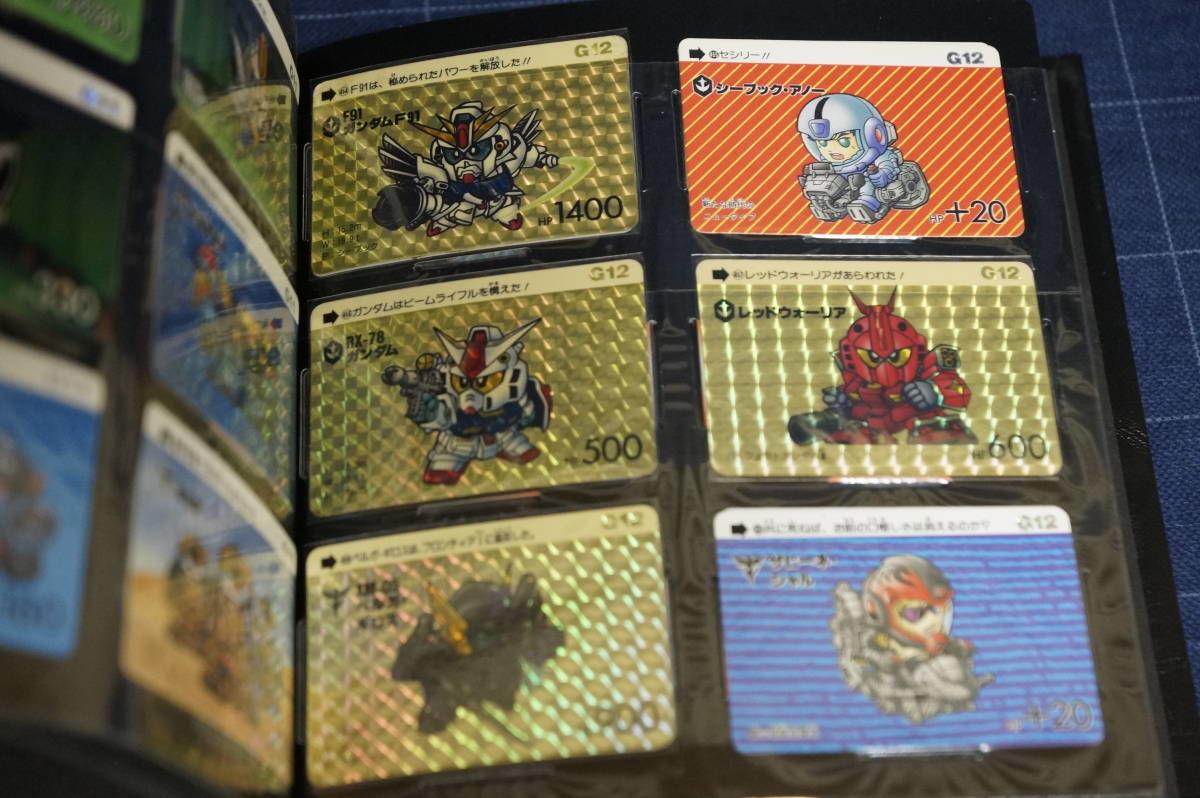 SDガンダムカードダス パート13 ノーマル35枚 キラ4枚 SDガンダム