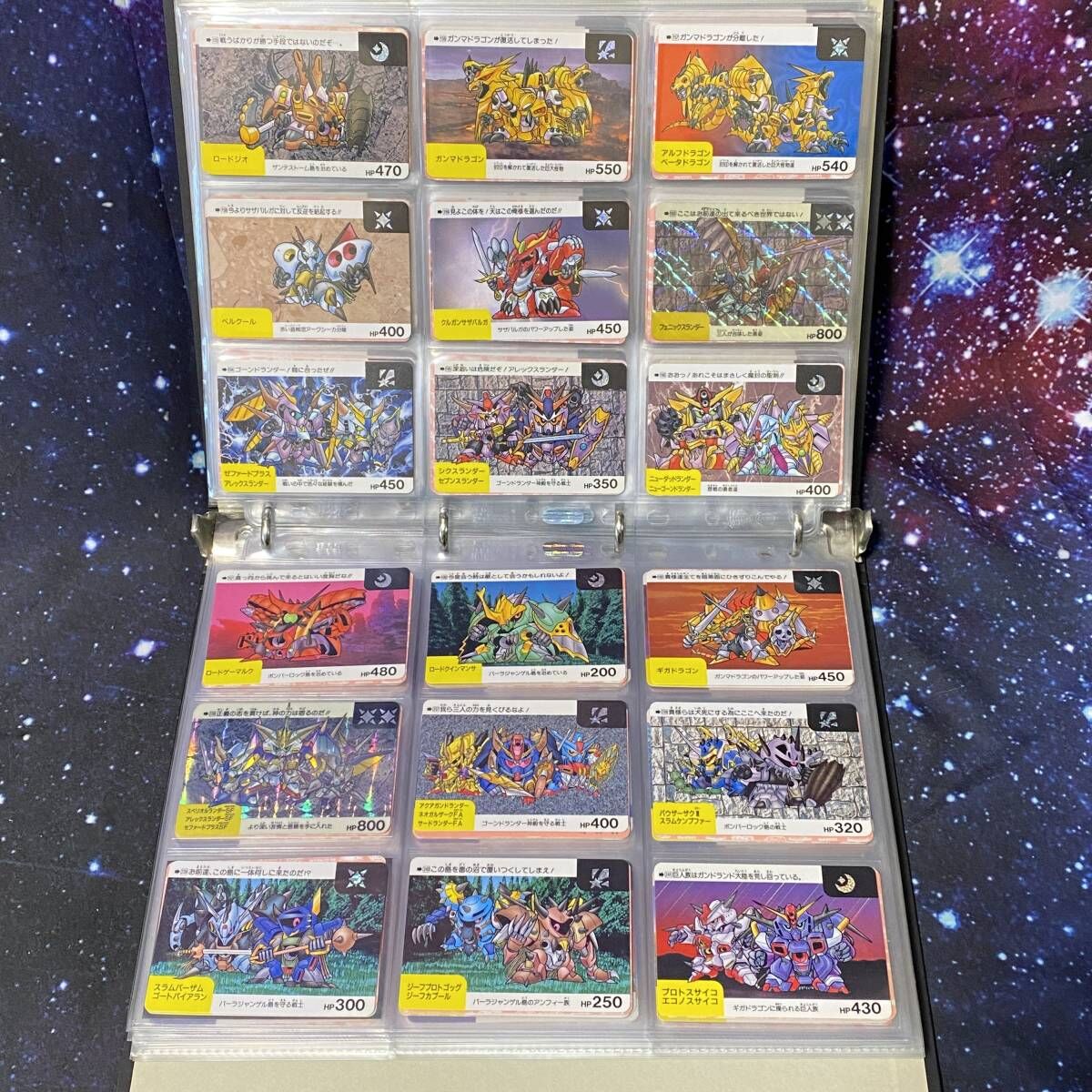 NOT FOR SALE】SDガンダム カードダス ネオバトル パート8 台紙 NOT