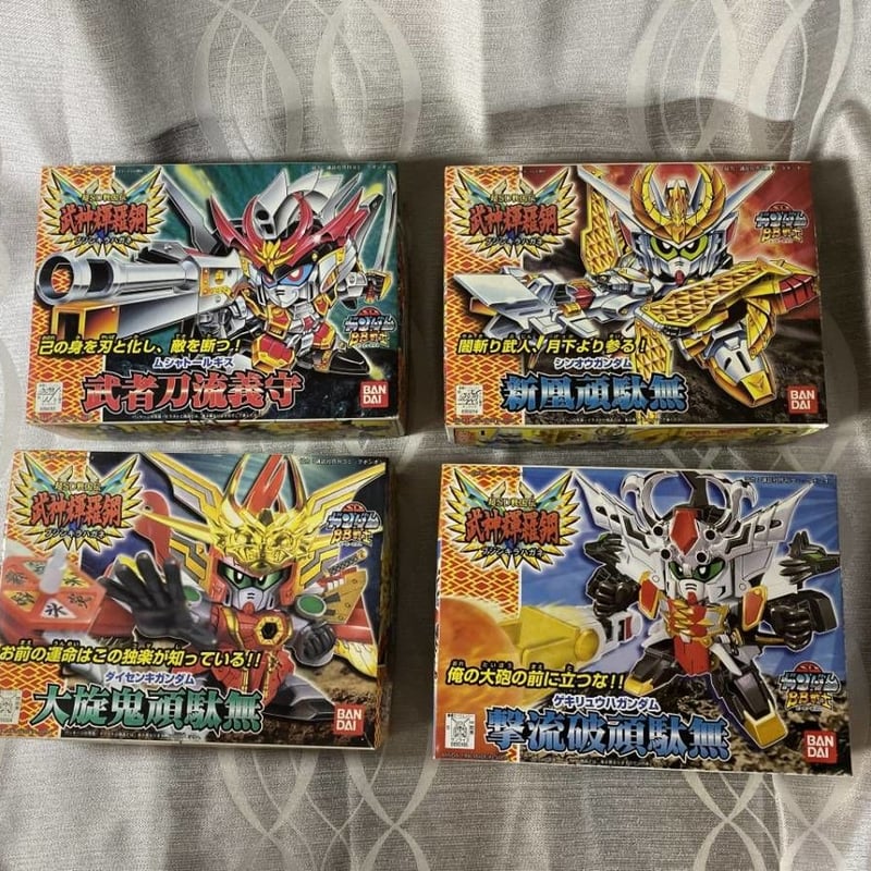 SDガンダム BB戦士 新SD戦国伝 武神輝羅鋼 12体セット 天零頑駄無 鉄機