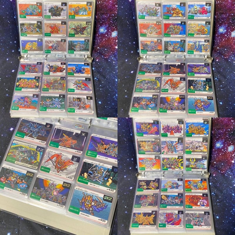 カードダス SDガンダム ネオバトル 420枚 フルコンプ | HYPER MOTTY STORE