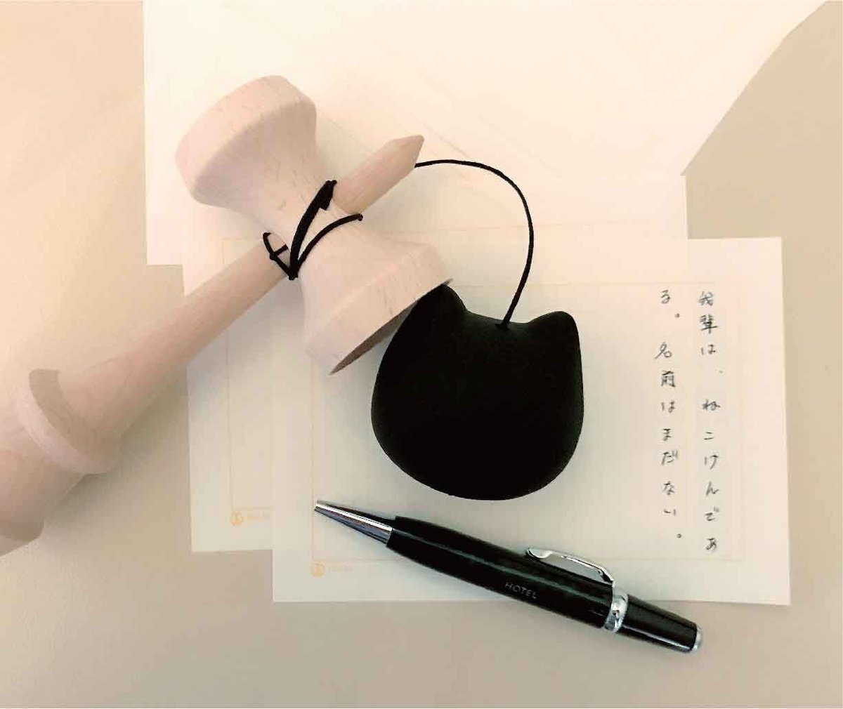 NEKOKEN - KENDAMA ネコケン | Hunt Tokyo