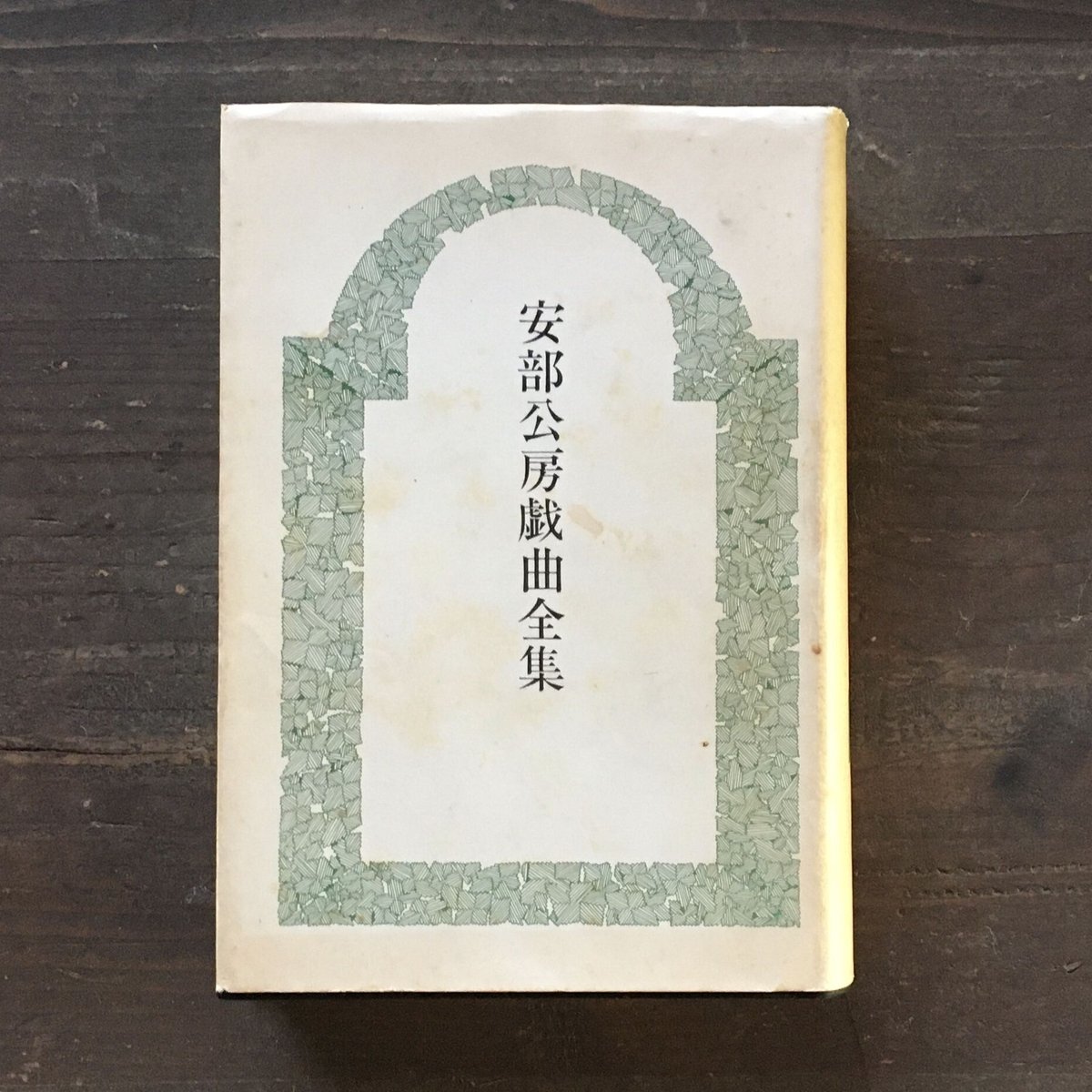 fit=scale-down,w=1200