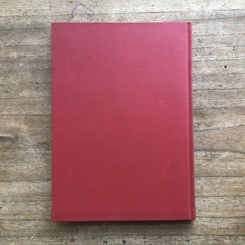 日本近代文学館編『新選 名著復刻全集 近代文学館 作品解題』 【再入荷