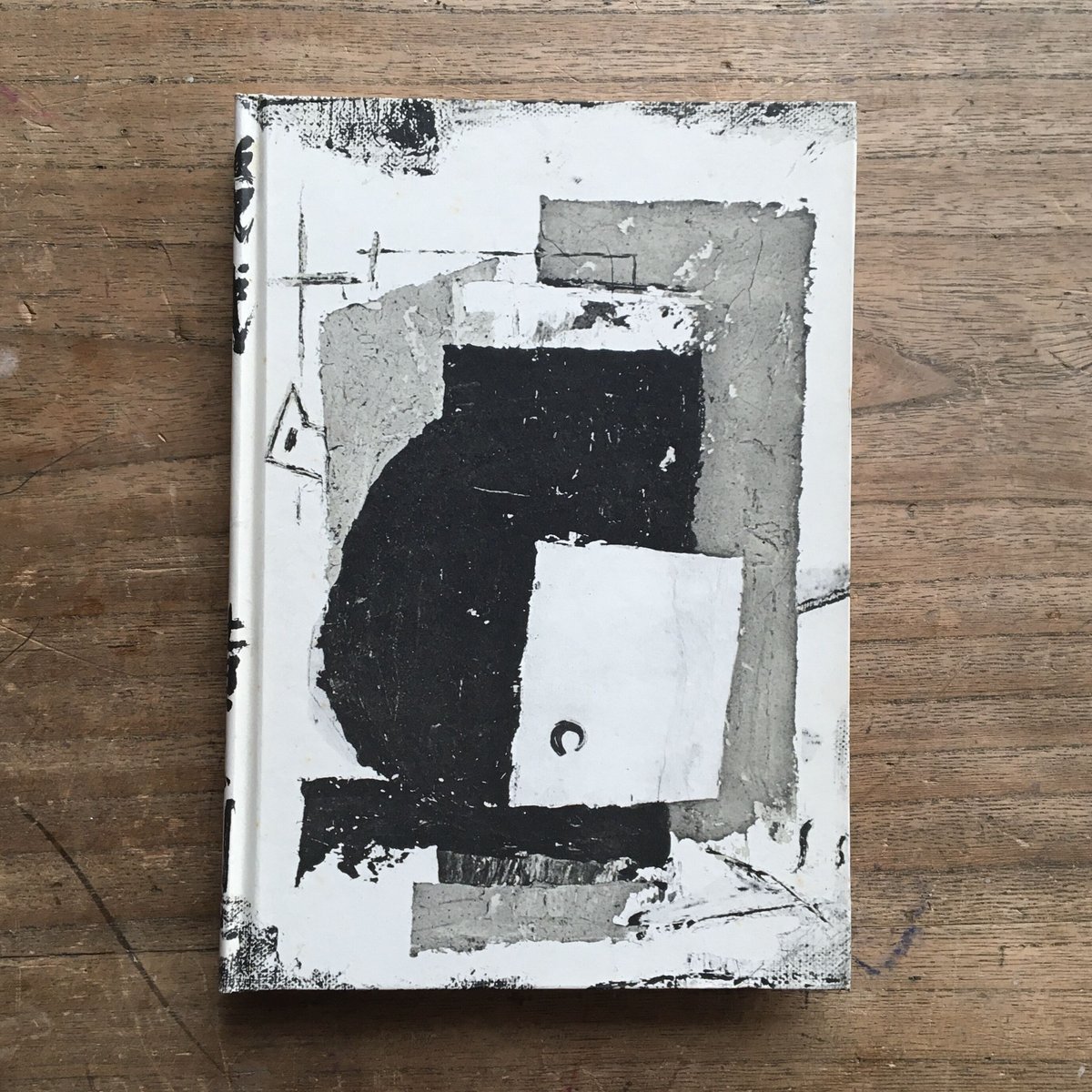 横光利一『機械』（特撰 名著復刻全集 近代文学館） | ころがろう書店