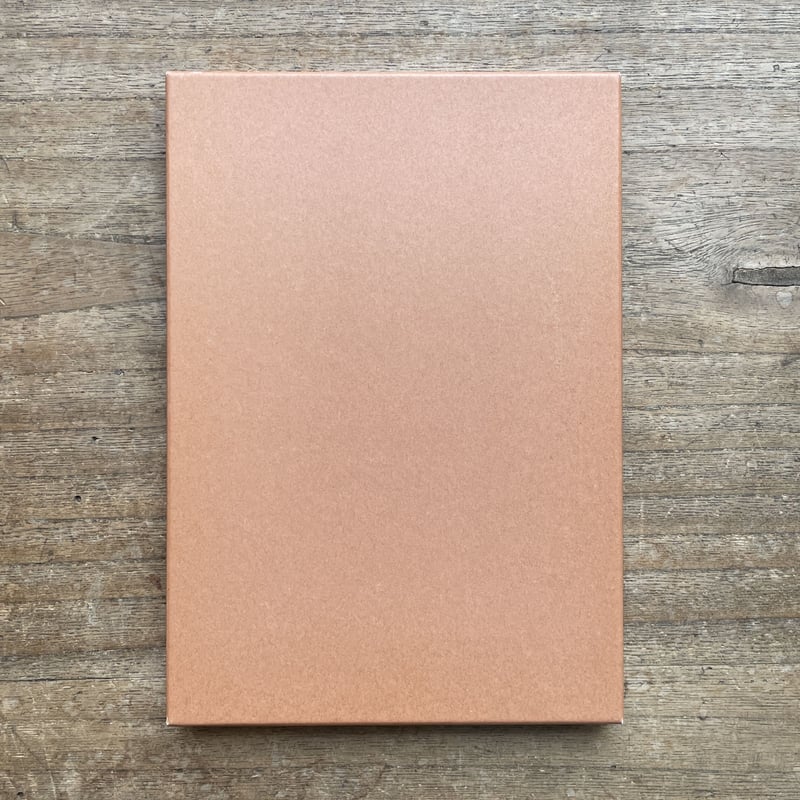 伊東静雄『わがひとに与ふる哀歌』（名著復刻詩歌文学館<紫陽花セット