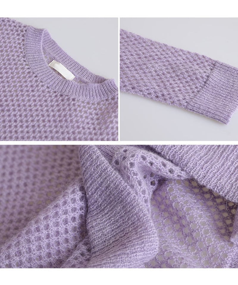 BLCK FRIDAY SALE【即納】メッシュモヘアニット | KISHIKA