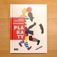 Kurt Schwitters Merz Art | タバネルブックス