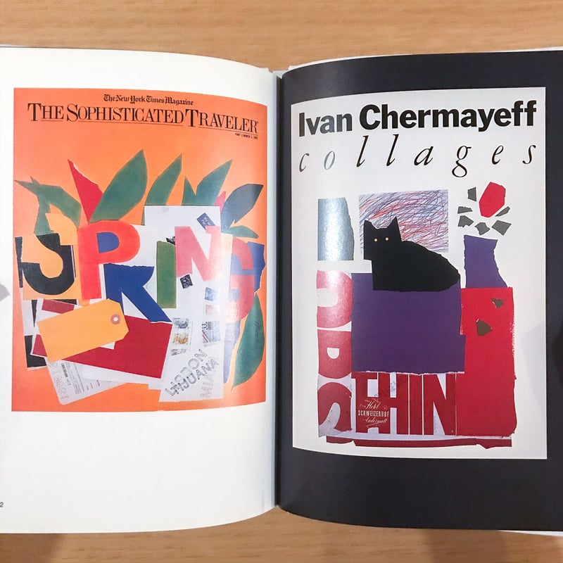 IVAN CHERMAYEFF アイヴァン・チャマイエフ | タバネルブックス