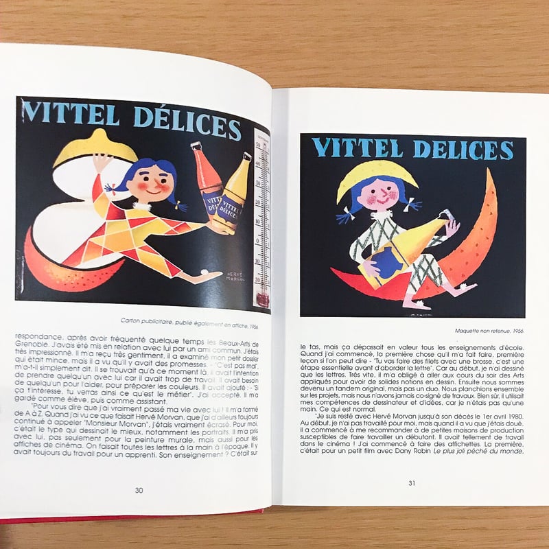 HERVE MORVAN affichiste | タバネルブックス