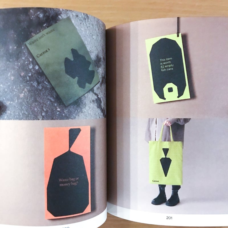 PALETTE mini SERIES No.9 Nature | タバネルブックス