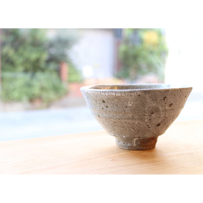 大嶺實清さん 大嶺工房 碗 沖縄 やちむん ＃2 | BRILLANTE IL SUZUKI