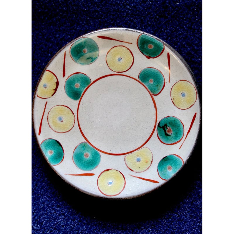 山田真萬 呉須絵壺「魚群」 山田真萬 呉須絵壺「魚群」 - メルカリ