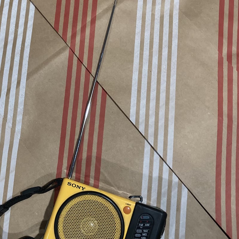 Vintage Rare Sony am fm Portable Radio ICF - S7