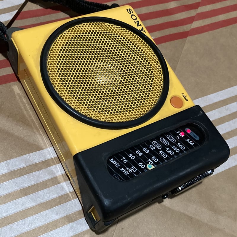 Vintage Rare Sony am fm Portable Radio ICF - S7