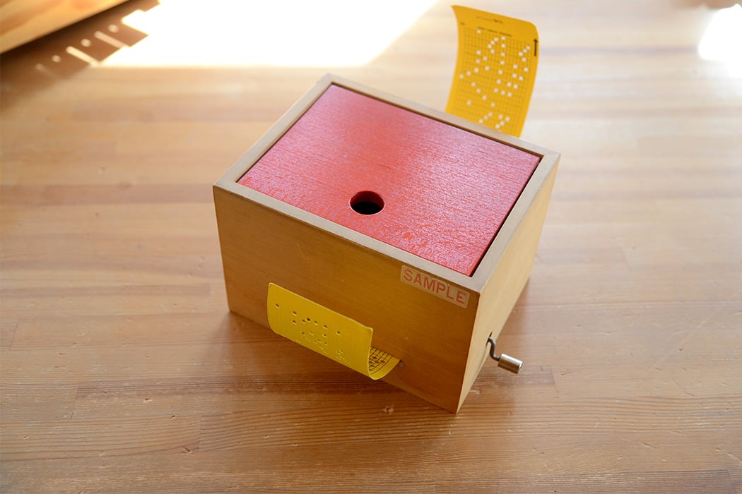 取り寄せ品※ミュージックボックス(大)赤/白木 | TOYS&GIFT MOMO