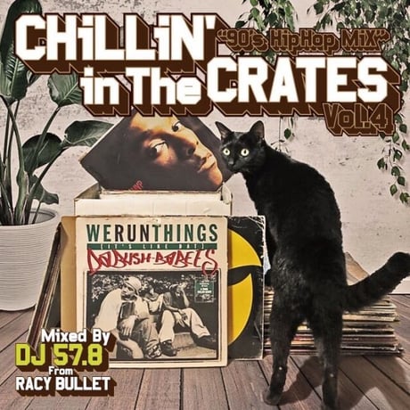 CATEGORY ・RACY BULLET | ZION GATE