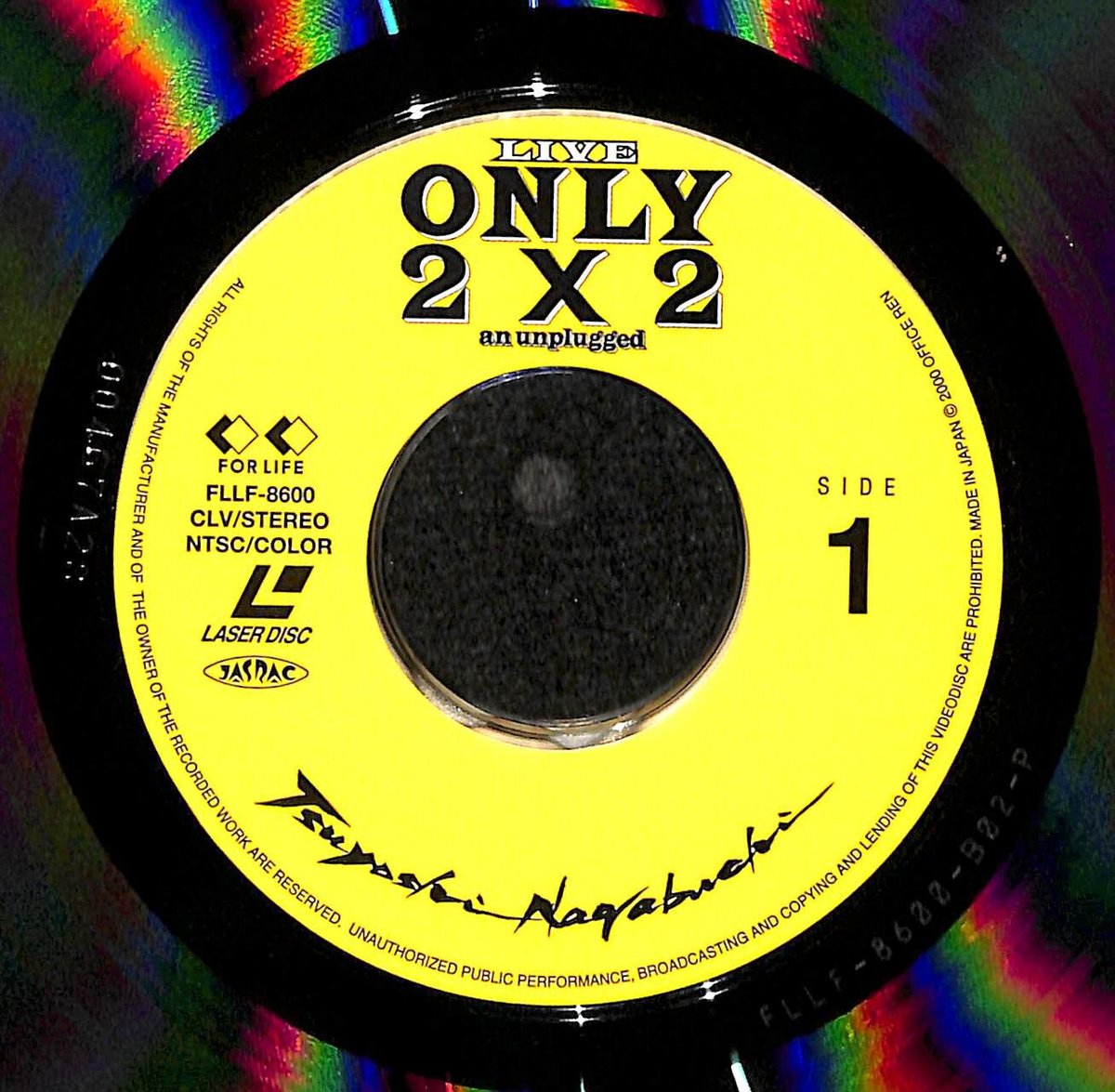 長渕剛 / Live Only 2x2 Unplugged [発売年:2000年][※品番:F