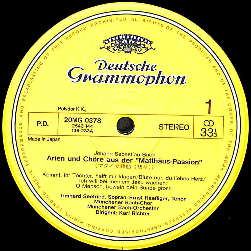 カール・リヒター / バッハ:マタイ受難曲 抜萃 [※国内盤,品番:20MG