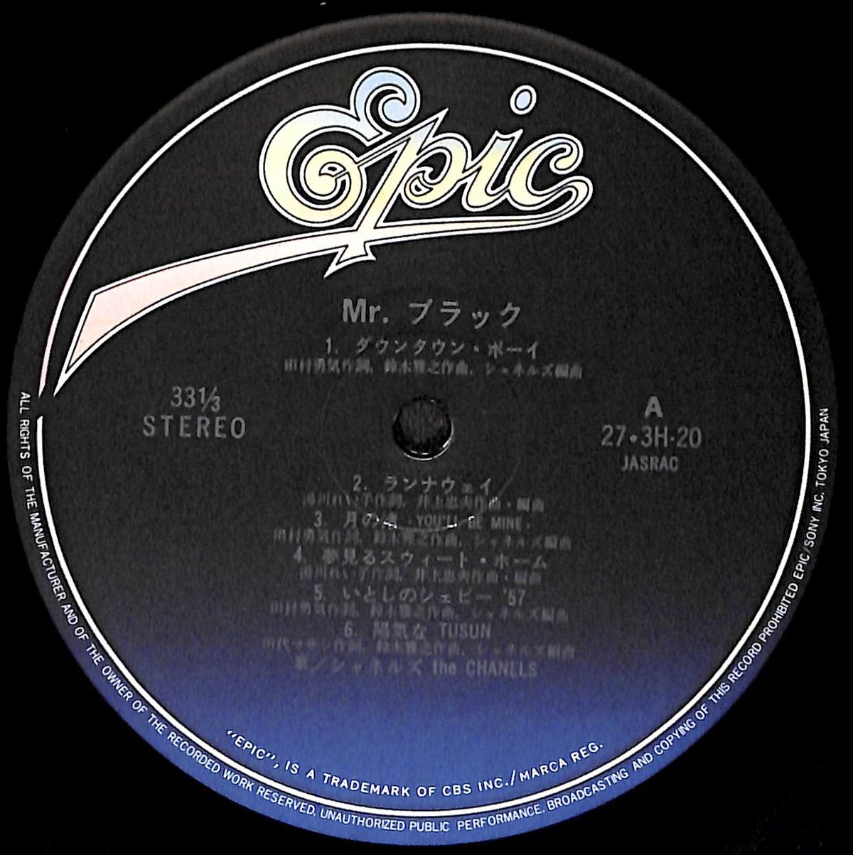 シャネルズ / Mr.ブラック [※国内盤,品番:27 3H-20］(LPレコード) | Bo