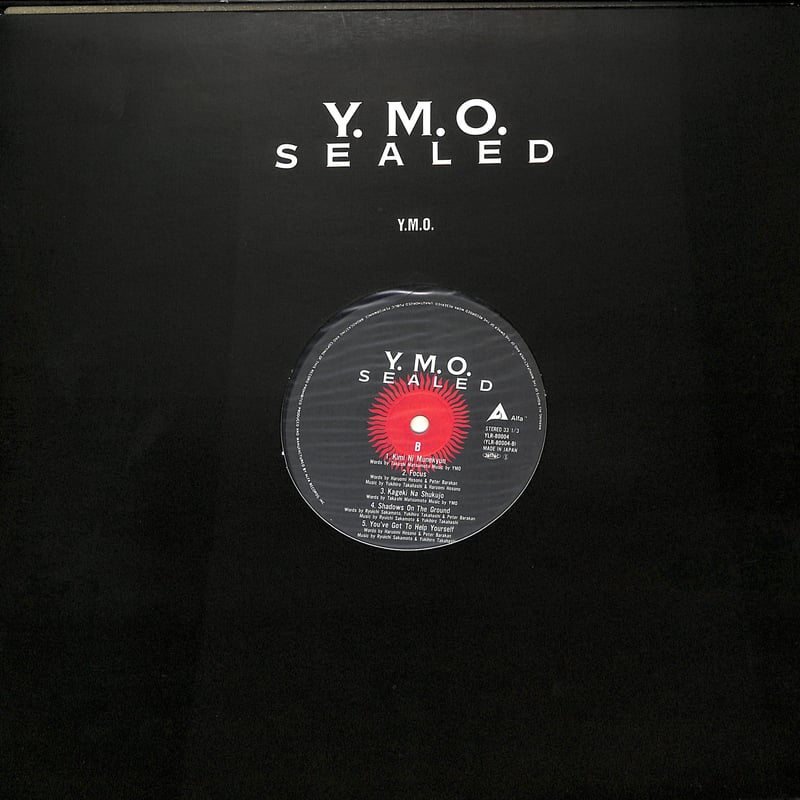 YMO / SEALED（4LP-BOX）（LPレコード） | Books Channel M