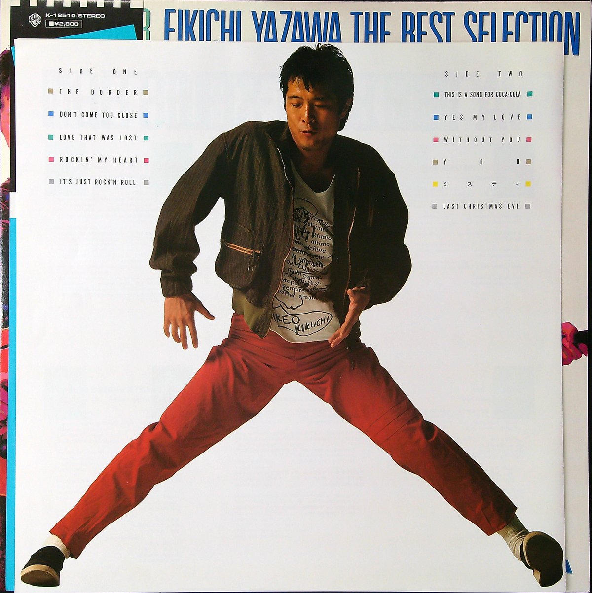 矢沢永吉 / ザ・ボーダー 矢沢永吉ザ・ベスト・コレクション (ワーナー