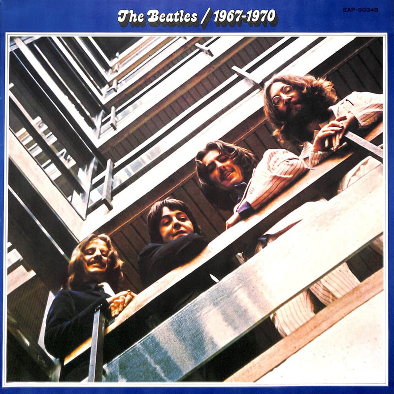 ザ・ビートルズ / 1967-1970 [※国内盤,品番:EAP-9034B,2枚組][ポスタ