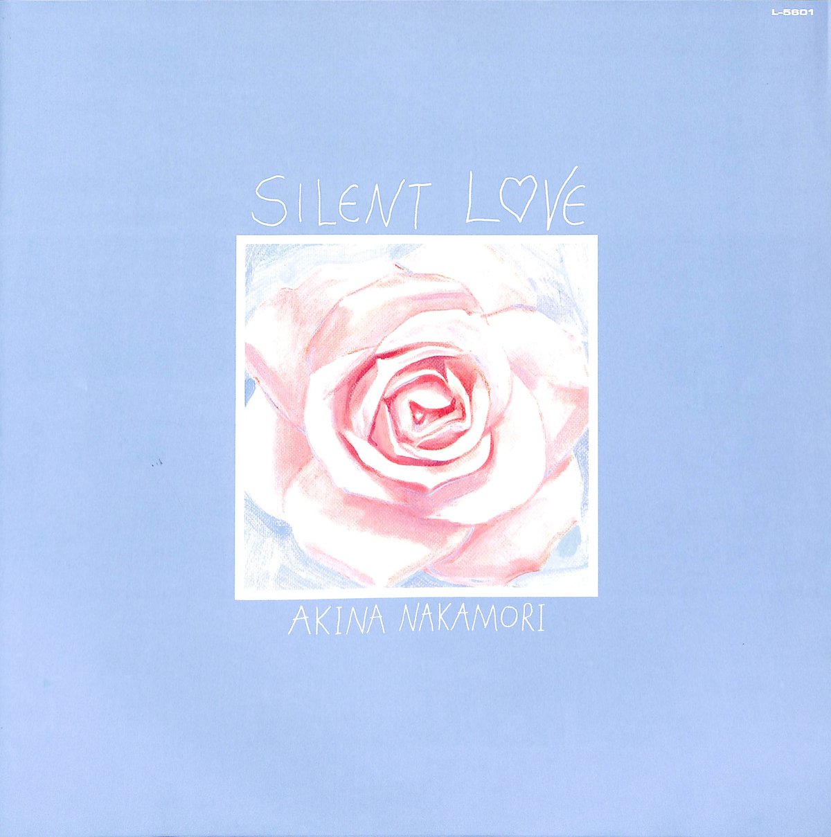 中森明菜 / Silent Love [※国内盤,品番:L-5601,45RPM］(LPレコー